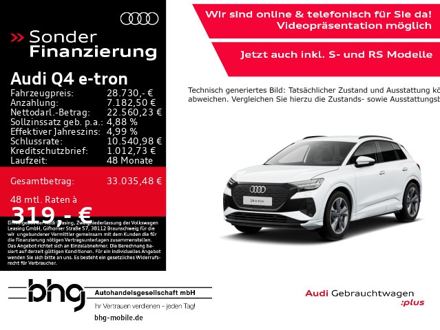 Audi Q4 e-tron 40