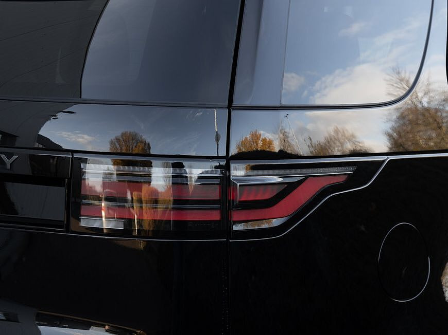 Land Rover Discovery G5