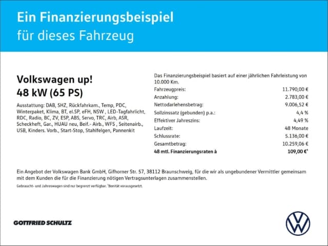 Volkswagen up! Move Move up!