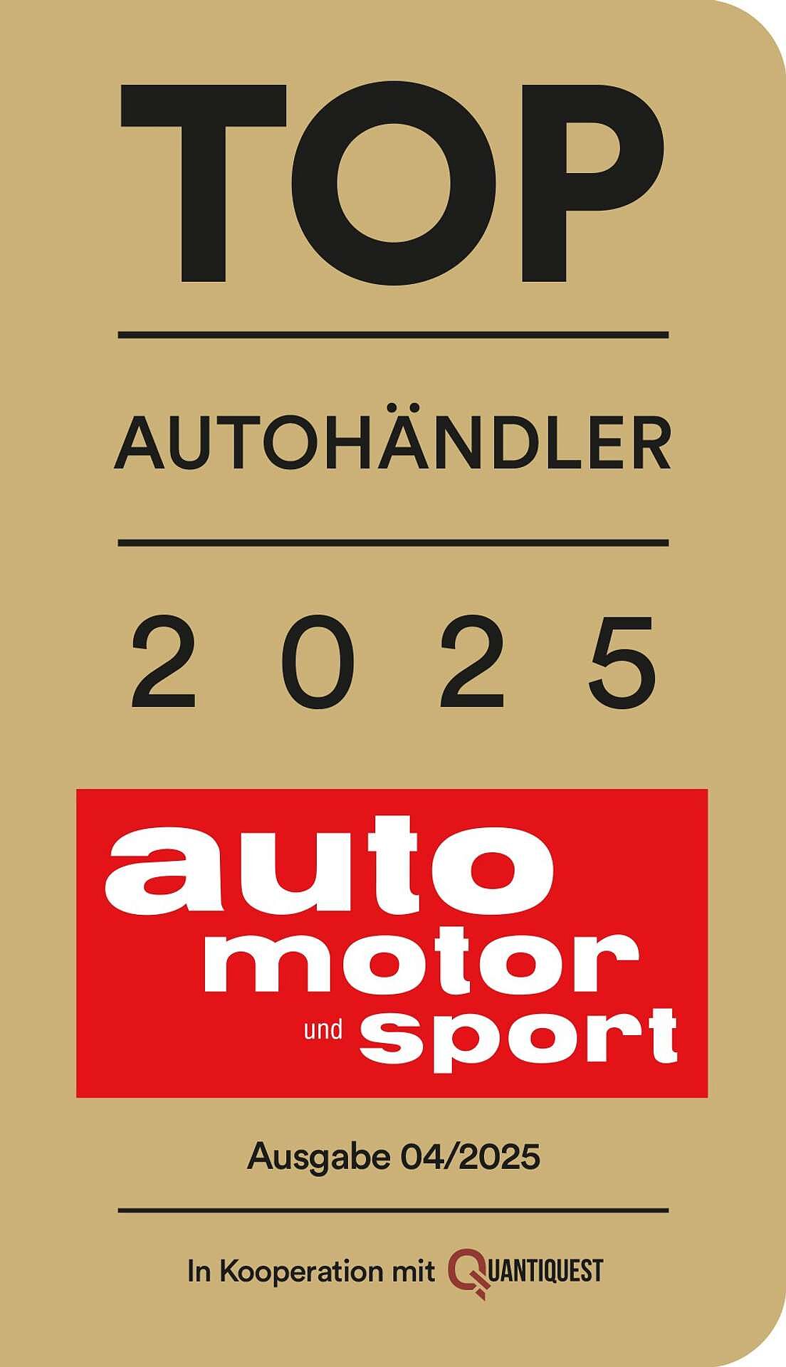 Land Rover Discovery Sport SE