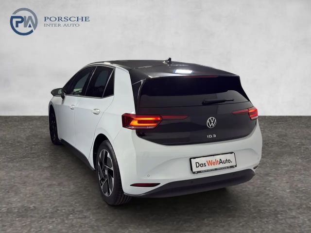 Volkswagen ID.3 Business Pure