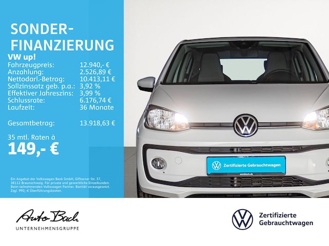 Volkswagen up! Move Move up!