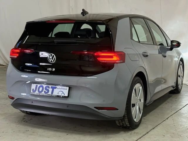 Volkswagen ID.3 City Performance Pure