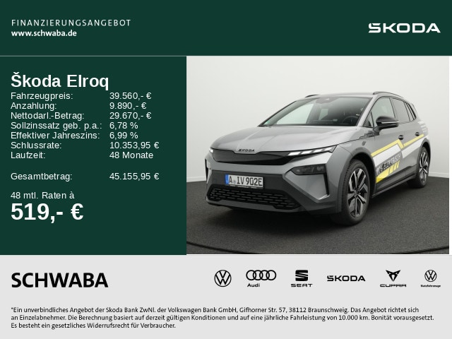Skoda Elroq Sportline