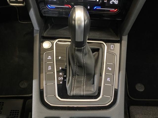 Volkswagen Passat 2.0 TDI 4Motion DSG R-Line Variant