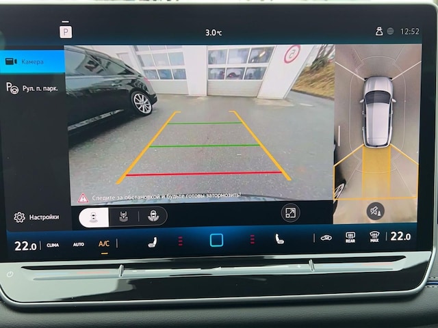 Volkswagen Tiguan 4Motion DSG R-Line