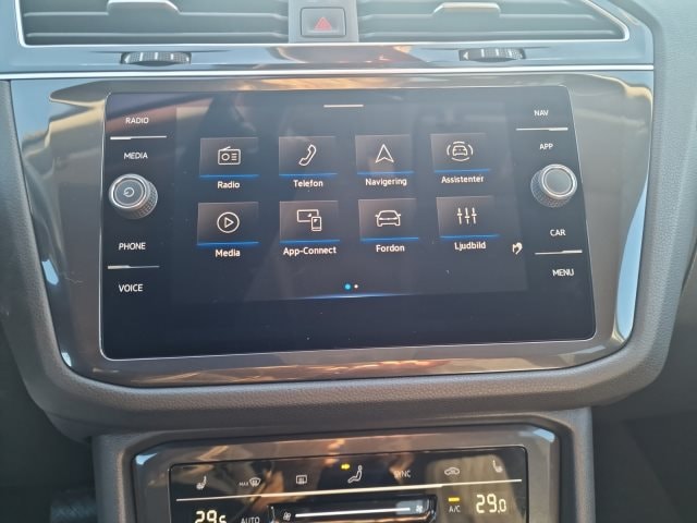 Volkswagen Tiguan 1.5 TSI Allspace DSG