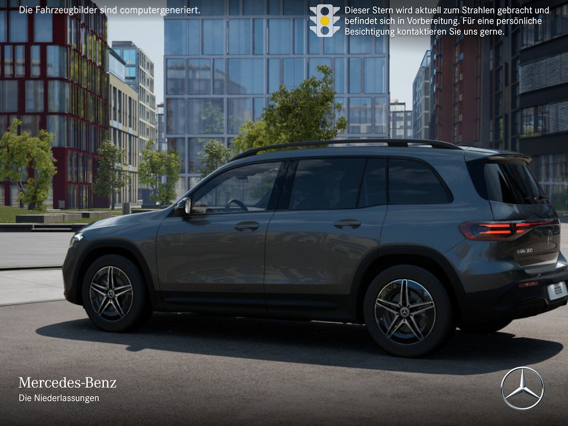 Mercedes-Benz EQB 300 4MATIC