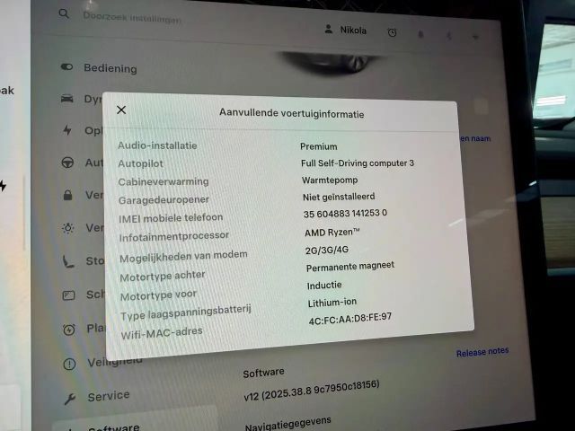 Tesla Model Y AWD Long Range