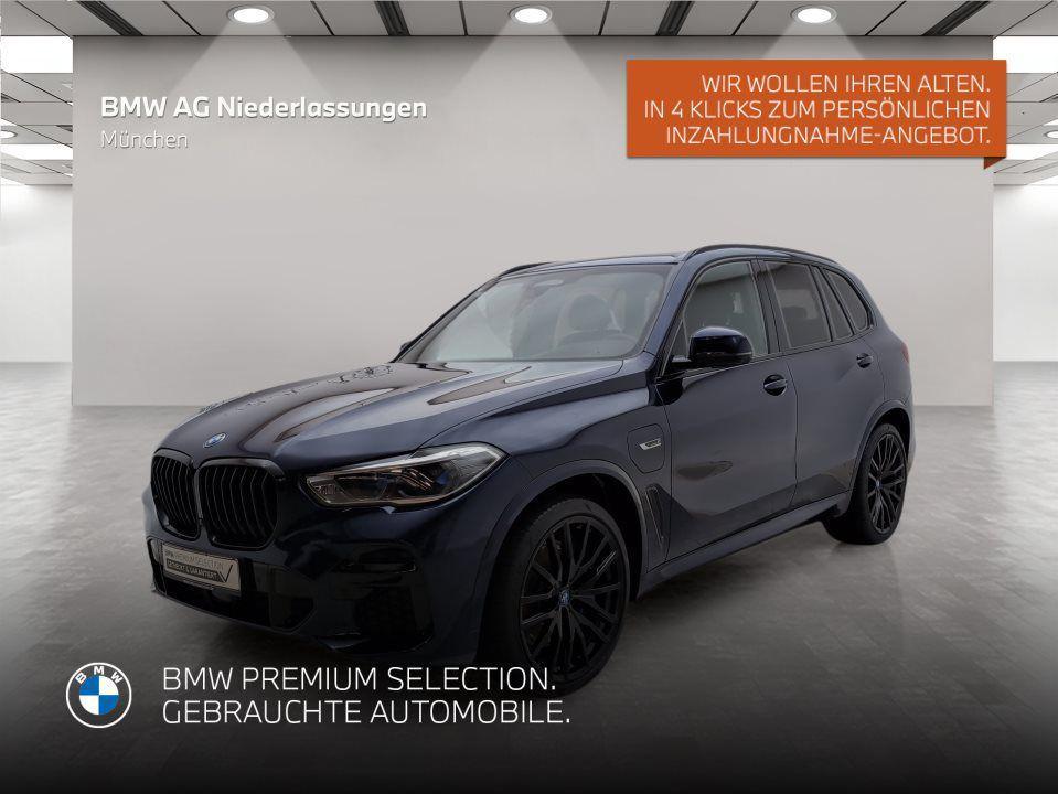 BMW X5 xDrive45e