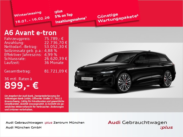 Audi A6 e-tron Avant Performance
