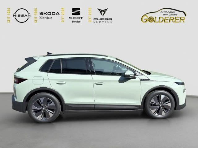 Skoda Elroq 50 Tour