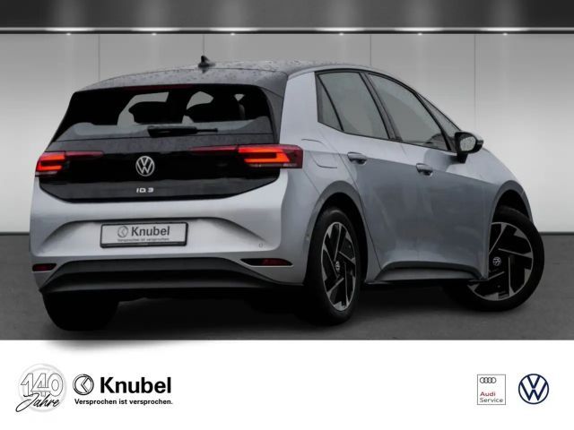 Volkswagen ID.3 Performance Pro