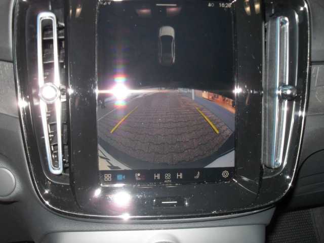 Volvo C40 Core Recharge