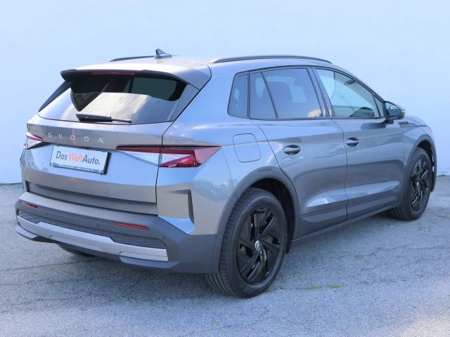 Skoda Elroq 50