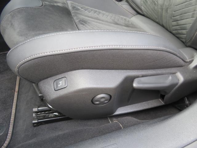 Peugeot 508 BlueHDi EAT8 GT-Line SW