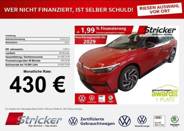 Volkswagen ID.7 Style Tourer