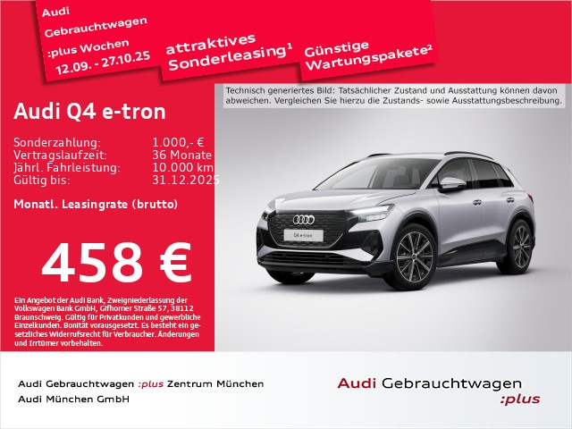 Audi Q4 e-tron SUV 45 e-tron Audi Q4 e-tron