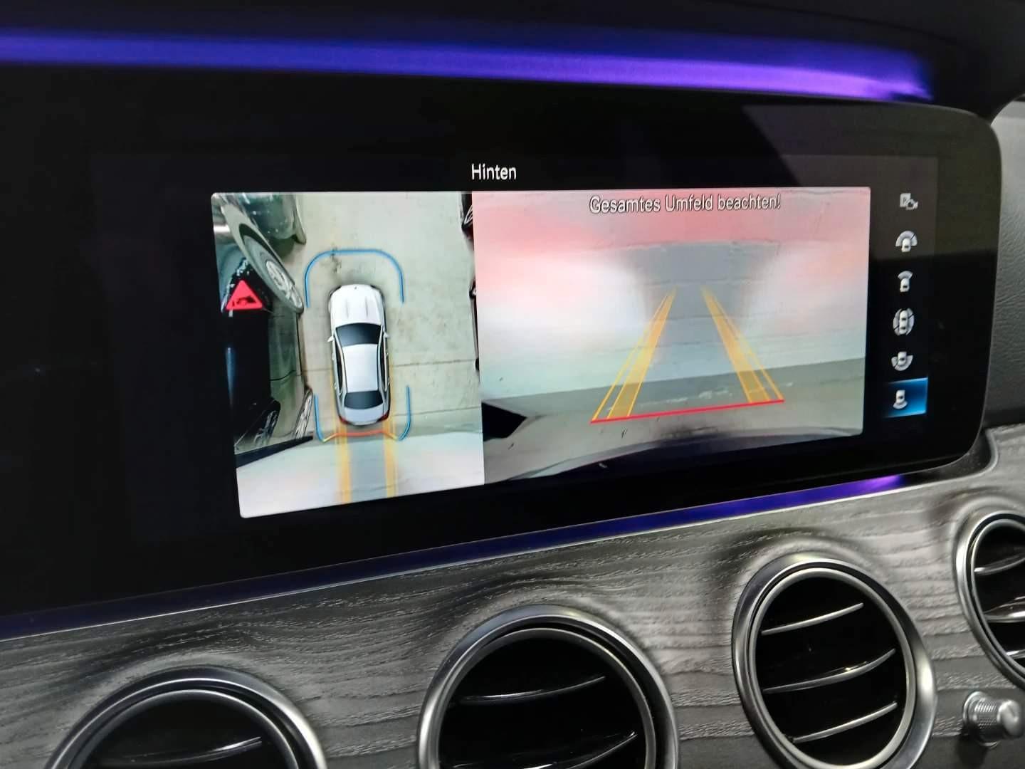 Mercedes-Benz E 220 Sedan