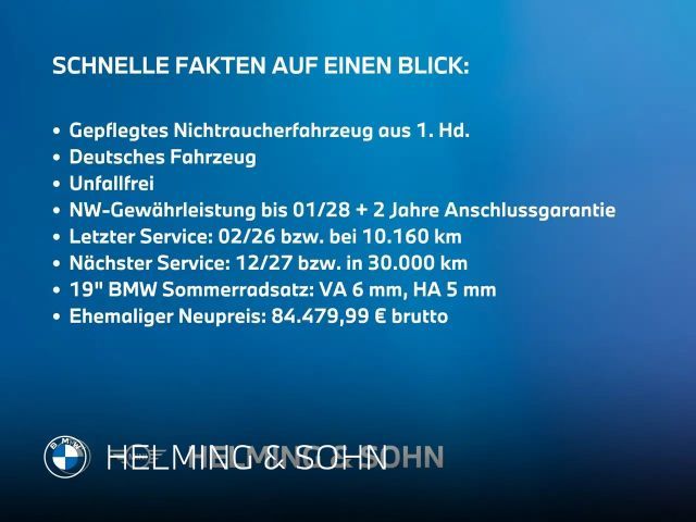 BMW 540 540d Sedan xDrive