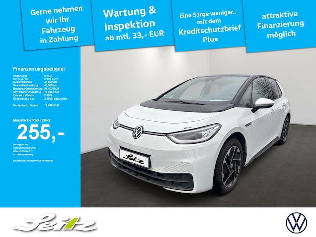Volkswagen ID.3 Style