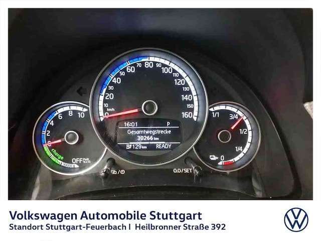 Volkswagen e-up! Move Move up!