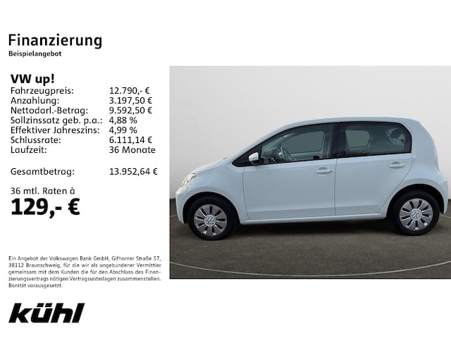 Volkswagen up! Move Move up!