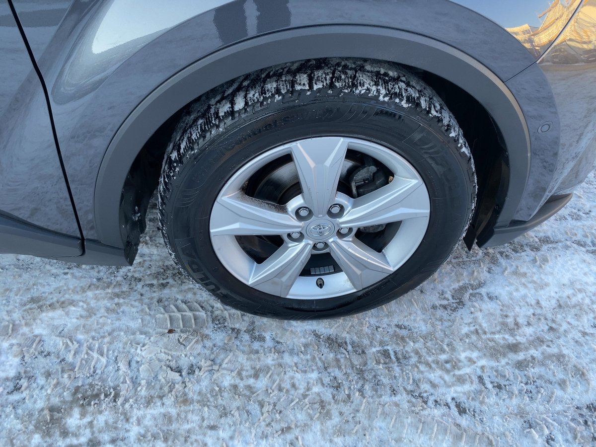 Toyota C-HR 5-deurs Plus