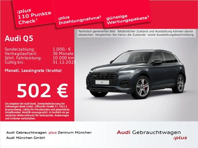 Audi Q5 50 TFSI Hybride Quattro