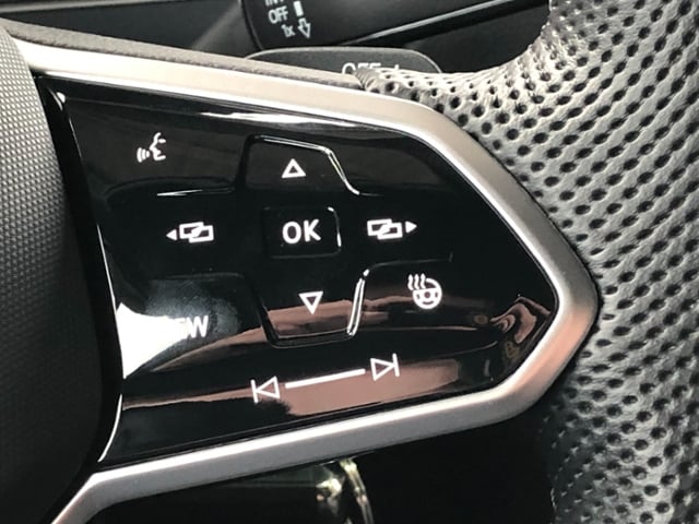 Volkswagen Tiguan 2.0 TSI Allspace DSG