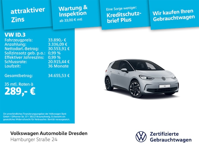 Volkswagen ID.3 Performance Pro
