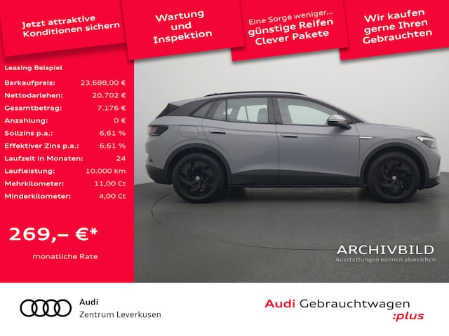 Volkswagen ID.4 Performance Pure