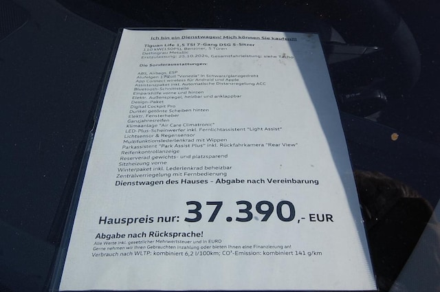 Volkswagen Tiguan Life