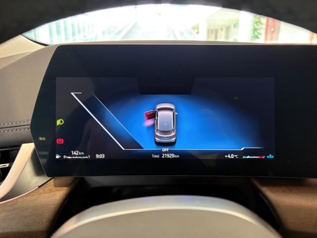 BMW 220 220i Active Tourer