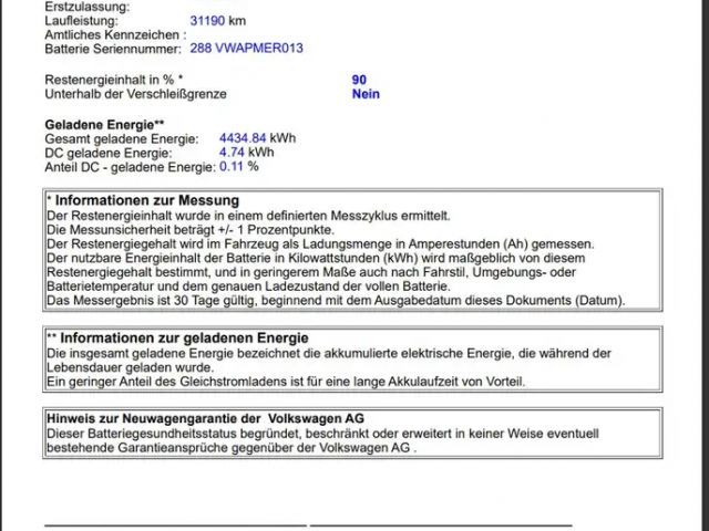 Volkswagen e-up! Move Move up!