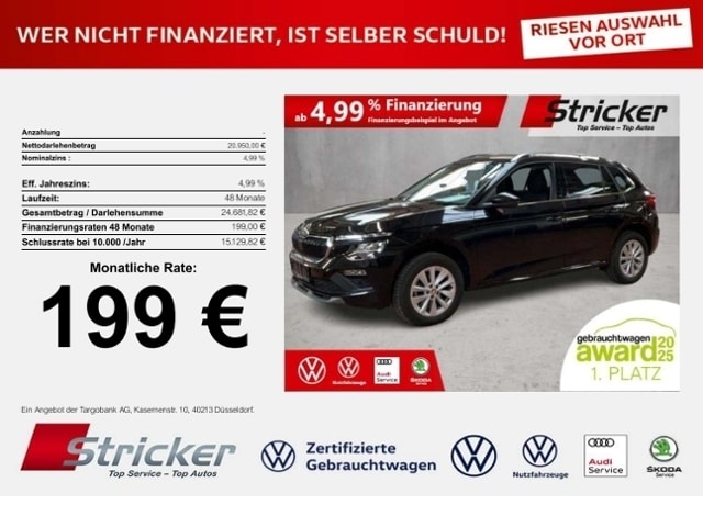 Skoda Kamiq 1.0 TSI