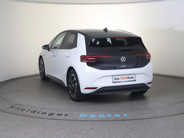 Volkswagen ID.3 Performance Pro