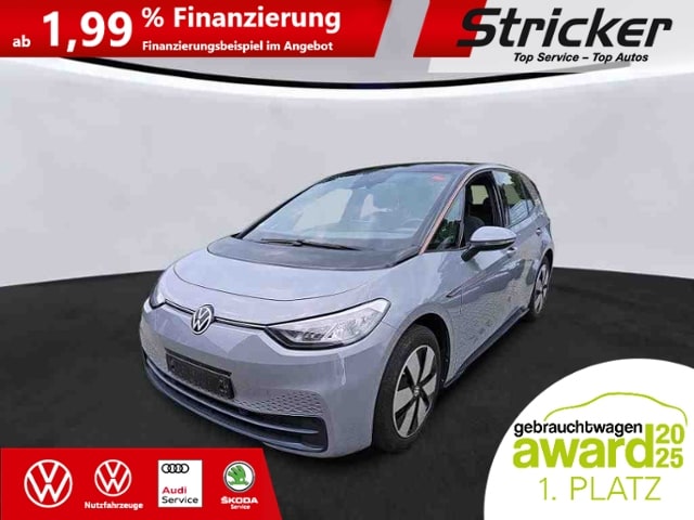 Volkswagen ID.3 45 kWh City Pure