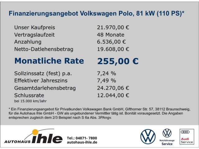 Volkswagen Polo DSG Style