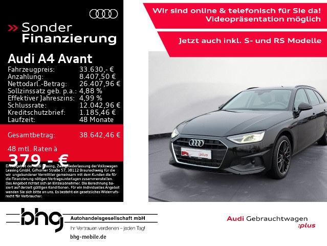 Audi A4 40 TFSI Avant S-Tronic