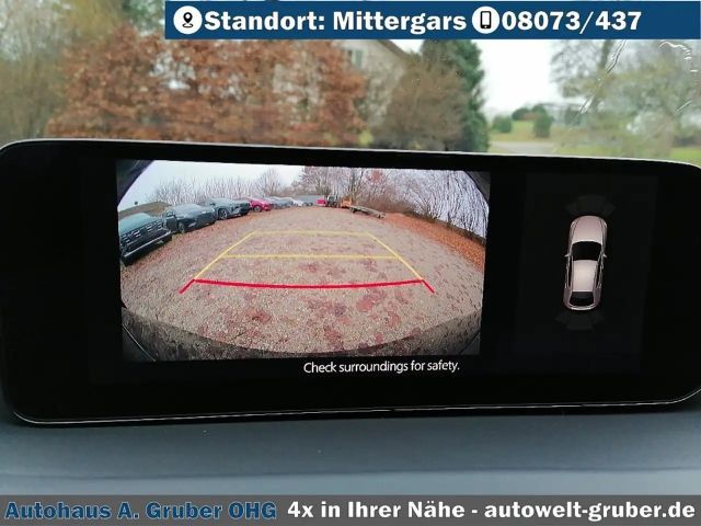 Mazda 3 2.5L SkyActiv e-Skyactiv