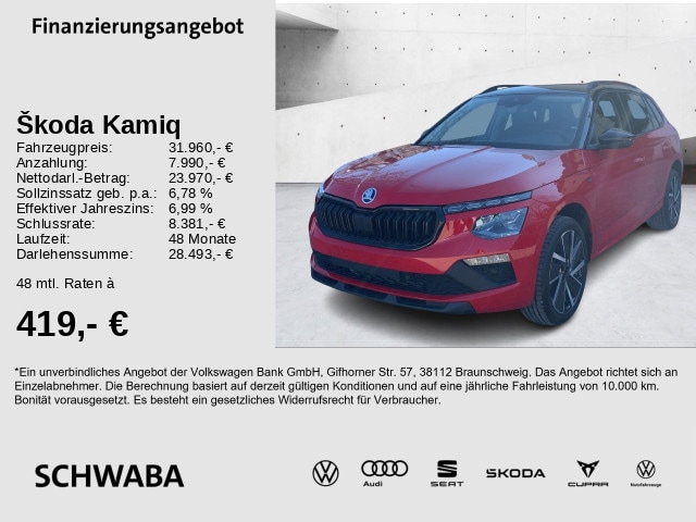 Skoda Kamiq 85 Tour