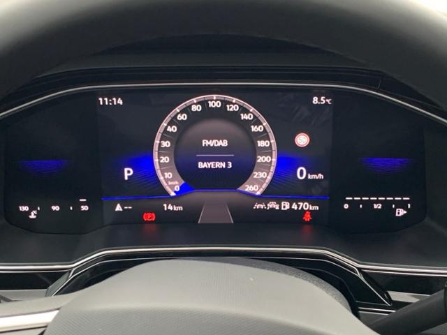 Volkswagen Taigo DSG IQ.Drive R-Line