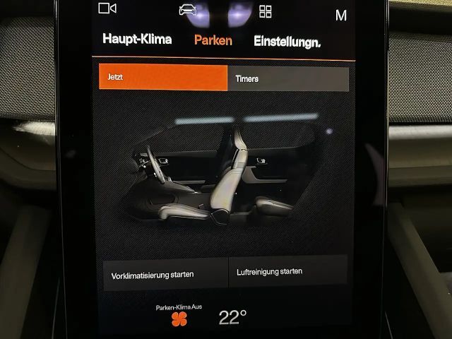 Polestar 2 Long range Single motor