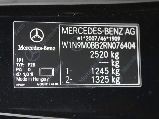 Mercedes-Benz EQB 250
