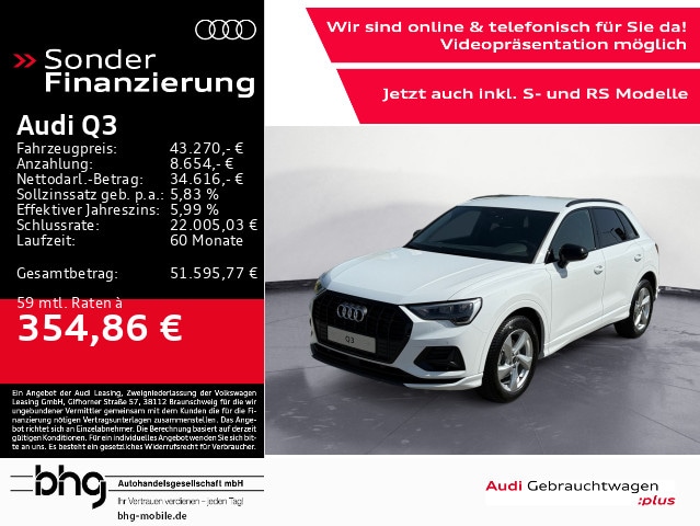 Audi Q3 35 TFSI S-Tronic