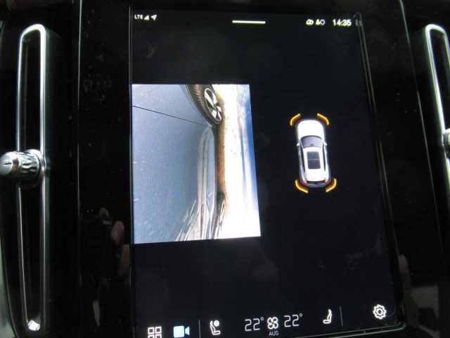 Volvo XC40 Recharge Twin Engine Ultimate