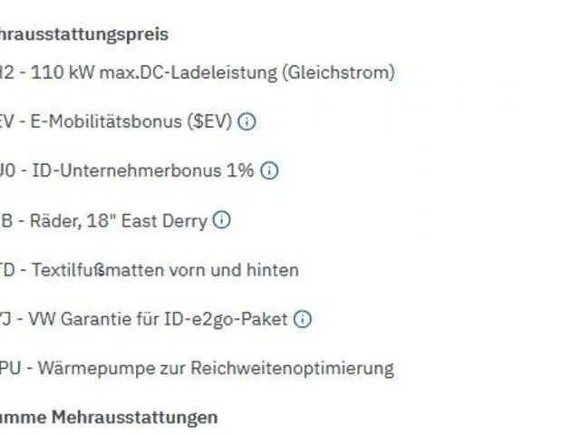 Volkswagen ID.3 Performance Pure