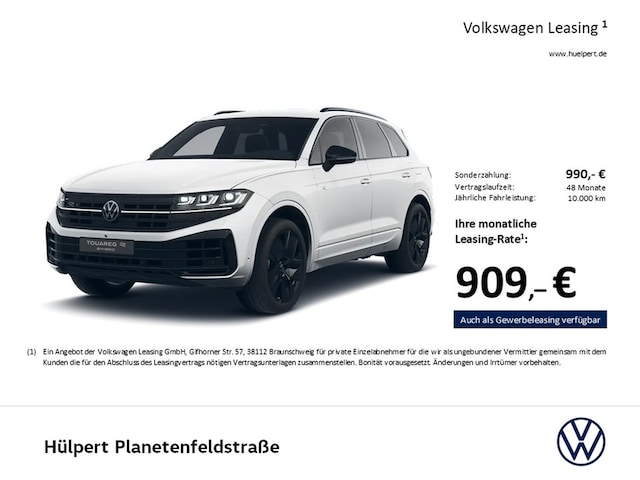 Volkswagen Touareg eHybrid