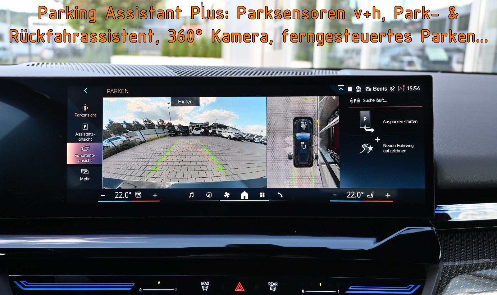 BMW 540 540d M-Sport Touring xDrive